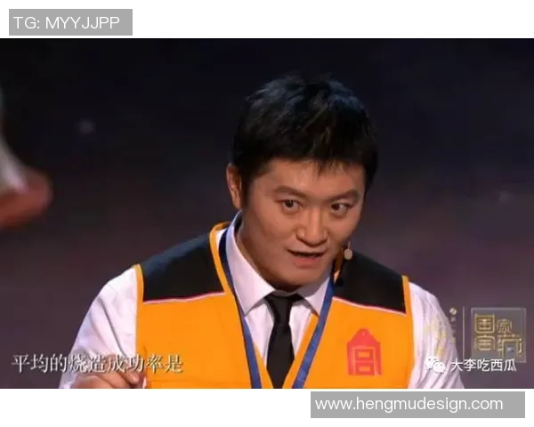 足球明星西瓜的真实身份揭秘与他的传奇故事分享